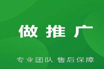 某某SEM服务公司案例：如何通过关键词优化提高网站流量